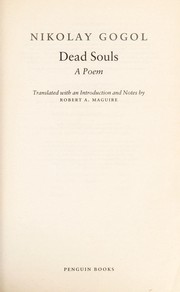 Cover of Dead Souls